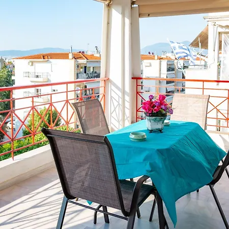 Casa Del Sol Apartment *